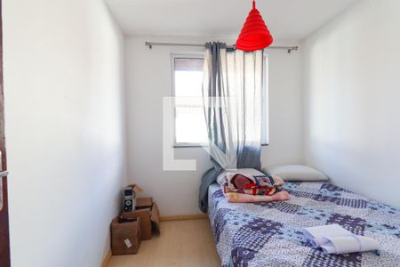 Casa de condomínio para alugar com 260m², 4 quartos e 2 vagasQuarto 1