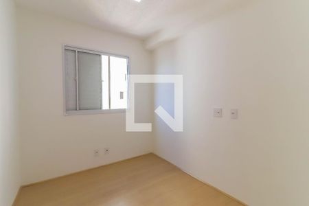 Quarto 1 de apartamento para alugar com 2 quartos, 50m² em Vila Plana, São Paulo