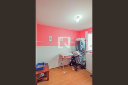 Apartamento para alugar com 40m², 2 quartos e 1 vagaQuarto