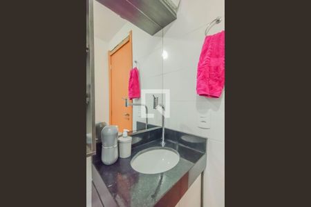 Apartamento para alugar com 40m², 2 quartos e 1 vagaBanheiro