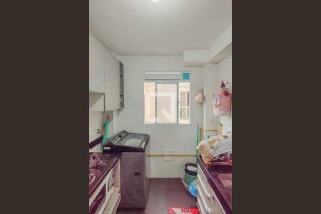 Apartamento para alugar com 40m², 2 quartos e 1 vagaÁrea de Serviço