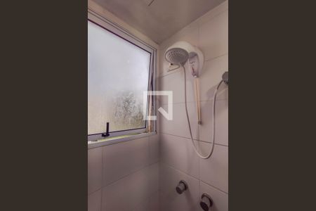 Apartamento para alugar com 40m², 2 quartos e 1 vagaBanheiro