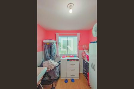 Apartamento para alugar com 40m², 2 quartos e 1 vagaQuarto