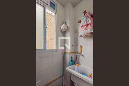 Apartamento para alugar com 40m², 2 quartos e 1 vagaÁrea de Serviço