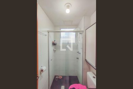 Apartamento para alugar com 40m², 2 quartos e 1 vagaBanheiro