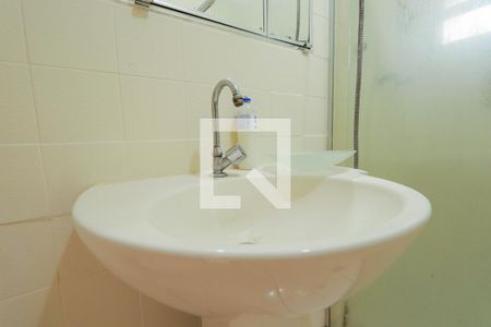 Apartamento à venda com 126m², 3 quartos e 1 vagaBanheiro