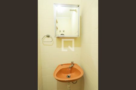 Apartamento à venda com 126m², 3 quartos e 1 vagaBanheiro