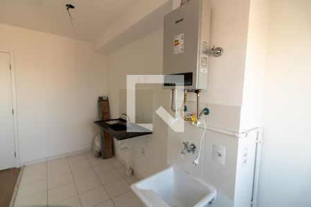 Apartamento para alugar com 41m², 2 quartos e 1 vaga Apartamento para alugar com 41m², 2 quartos e 1 vagaCozinha e Área de Serviço