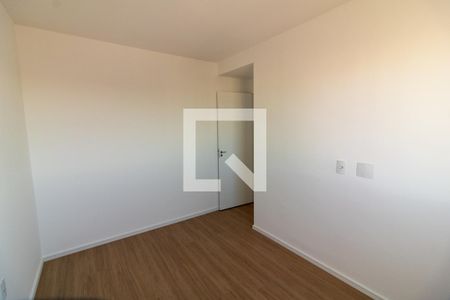 Apartamento para alugar com 41m², 2 quartos e 1 vaga Apartamento para alugar com 41m², 2 quartos e 1 vagaQuarto 2