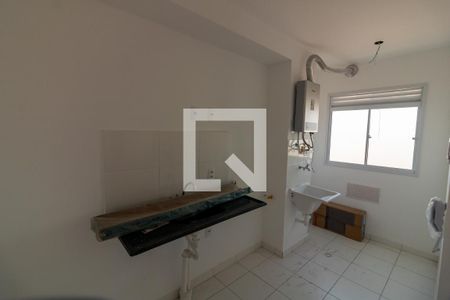 Apartamento para alugar com 41m², 2 quartos e 1 vaga Apartamento para alugar com 41m², 2 quartos e 1 vagaCozinha