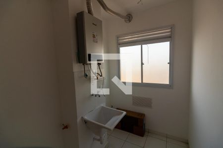 Apartamento para alugar com 41m², 2 quartos e 1 vaga Apartamento para alugar com 41m², 2 quartos e 1 vagaÁrea de Serviço