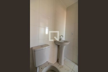 Apartamento para alugar com 41m², 2 quartos e 1 vaga Apartamento para alugar com 41m², 2 quartos e 1 vagaBanheiro