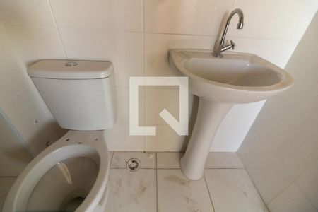 Apartamento para alugar com 41m², 2 quartos e 1 vaga Apartamento para alugar com 41m², 2 quartos e 1 vagaBanheiro