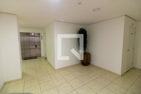 Apartamento para alugar com 41m², 2 quartos e 1 vaga Apartamento para alugar com 41m², 2 quartos e 1 vagaHall Social