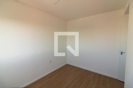 Apartamento para alugar com 41m², 2 quartos e 1 vaga Apartamento para alugar com 41m², 2 quartos e 1 vagaQuarto 2