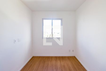 Apartamento para alugar com 2 quartos, 41m² em Parque Arariba, São Paulo