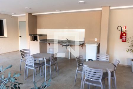 Apartamento para alugar com 41m², 2 quartos e 1 vaga Apartamento para alugar com 41m², 2 quartos e 1 vagaChurrasqueira