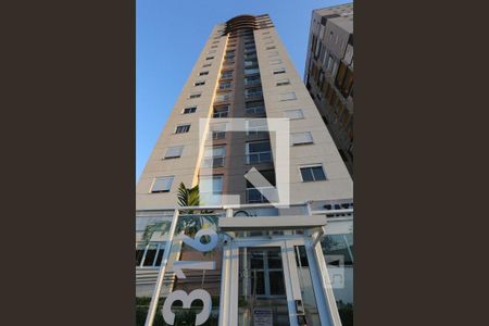 Apartamento à venda com 54m², 2 quartos e 1 vagaFachada