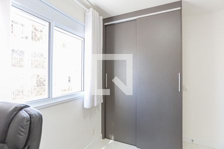 Apartamento à venda com 54m², 2 quartos e 1 vagaQuarto