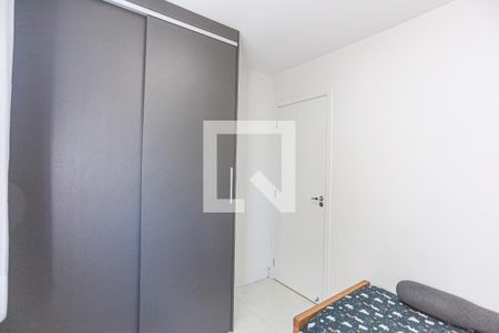 Apartamento à venda com 54m², 2 quartos e 1 vagaQuarto