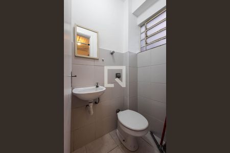 Apartamento à venda com 60m², 2 quartos e sem vagaÁrea de Serviço - Banheiro