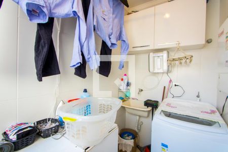 Casa à venda com 240m², 5 quartos e 2 vagasCasa 1 - Área de serviço