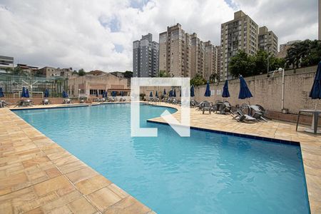 Apartamento à venda com 47m², 2 quartos e 1 vagaPiscina - Clube