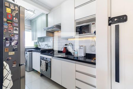 Apartamento à venda com 47m², 2 quartos e 1 vagaCozinha