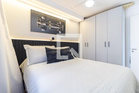Apartamento à venda com 47m², 2 quartos e 1 vagaQuarto 1