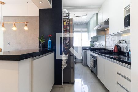 Apartamento à venda com 47m², 2 quartos e 1 vagaCozinha
