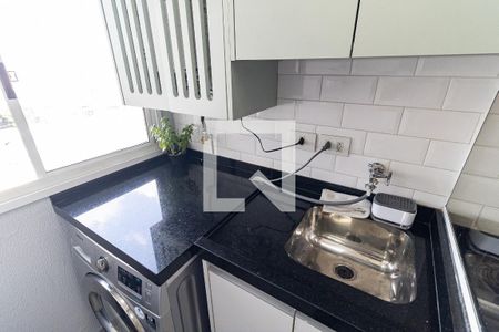 Apartamento à venda com 47m², 2 quartos e 1 vagaLavanderia