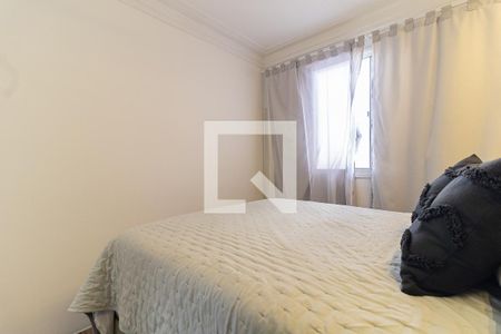 Apartamento à venda com 47m², 2 quartos e 1 vagaQuarto 1