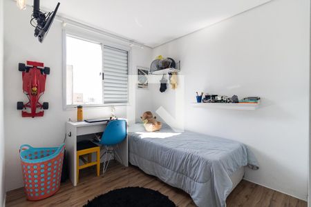 Apartamento à venda com 47m², 2 quartos e 1 vagaQuarto 2