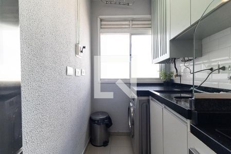 Apartamento à venda com 47m², 2 quartos e 1 vagaLavanderia