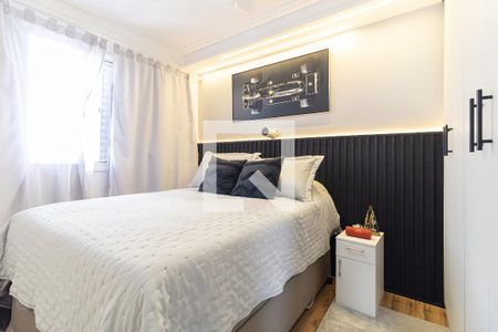 Apartamento à venda com 47m², 2 quartos e 1 vagaQuarto 1