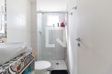 Apartamento à venda com 47m², 2 quartos e 1 vagaBanheiro