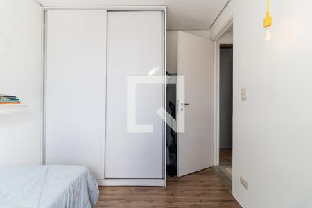 Apartamento à venda com 47m², 2 quartos e 1 vagaQuarto 2