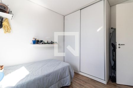 Apartamento à venda com 47m², 2 quartos e 1 vagaQuarto 2