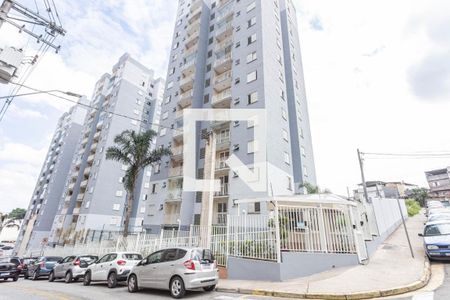 Apartamento à venda com 47m², 2 quartos e 1 vagaFachada