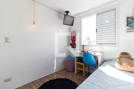 Apartamento à venda com 47m², 2 quartos e 1 vagaQuarto 2