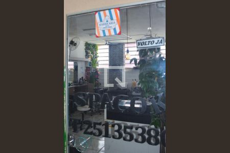 Apartamento à venda com 50m², 2 quartos e 1 vagaÁrea comum
