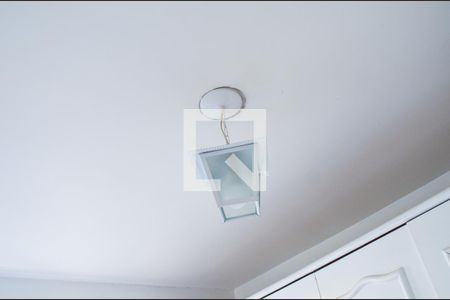 Apartamento à venda com 50m², 2 quartos e 1 vagaQuarto