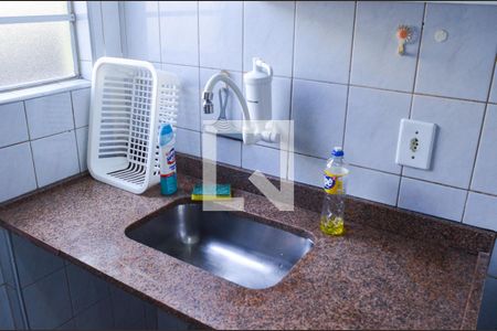 Apartamento à venda com 50m², 2 quartos e 1 vagaCozinha