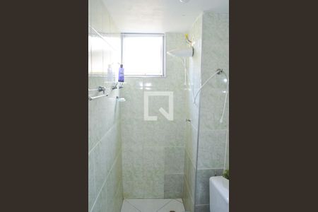 Apartamento à venda com 50m², 2 quartos e 1 vagaBanheiro
