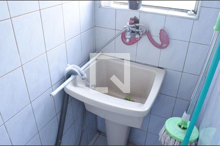 Apartamento à venda com 50m², 2 quartos e 1 vagaÁrea de serviço
