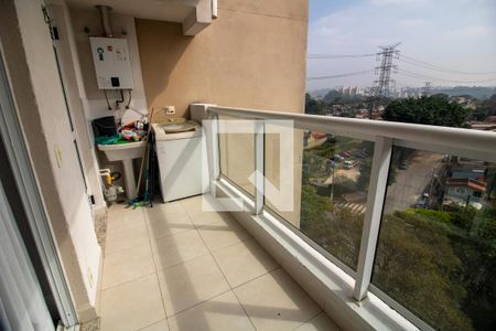 Varanda de apartamento para alugar com 2 quartos, 53m² em Super Quadra Morumbi, São Paulo