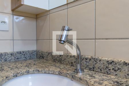 Apartamento para alugar com 80m², 2 quartos e 2 vagasBanheiro da suíte 1