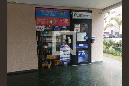 Apartamento à venda com 63m², 3 quartos e 1 vagamercado