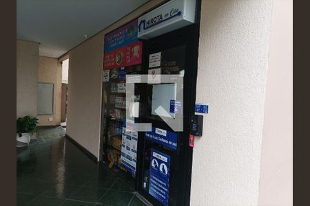 Apartamento à venda com 63m², 3 quartos e 1 vagamercado