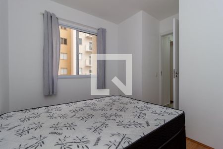 Apartamento à venda com 34m², 2 quartos e sem vaga Apartamento à venda com 34m², 2 quartos e sem vagaQuarto 2